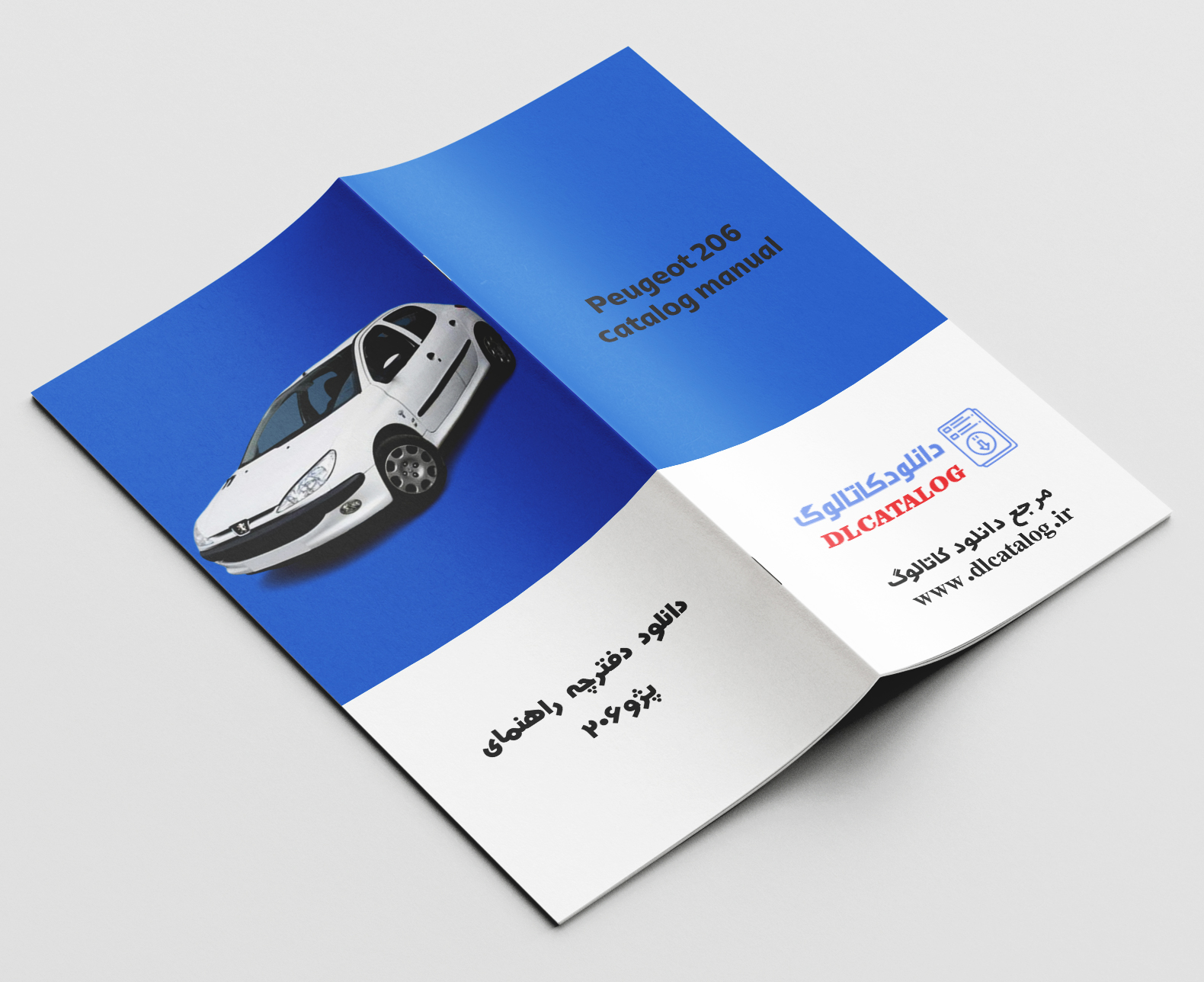 دفترچه راهنمای خودرو پژو 206