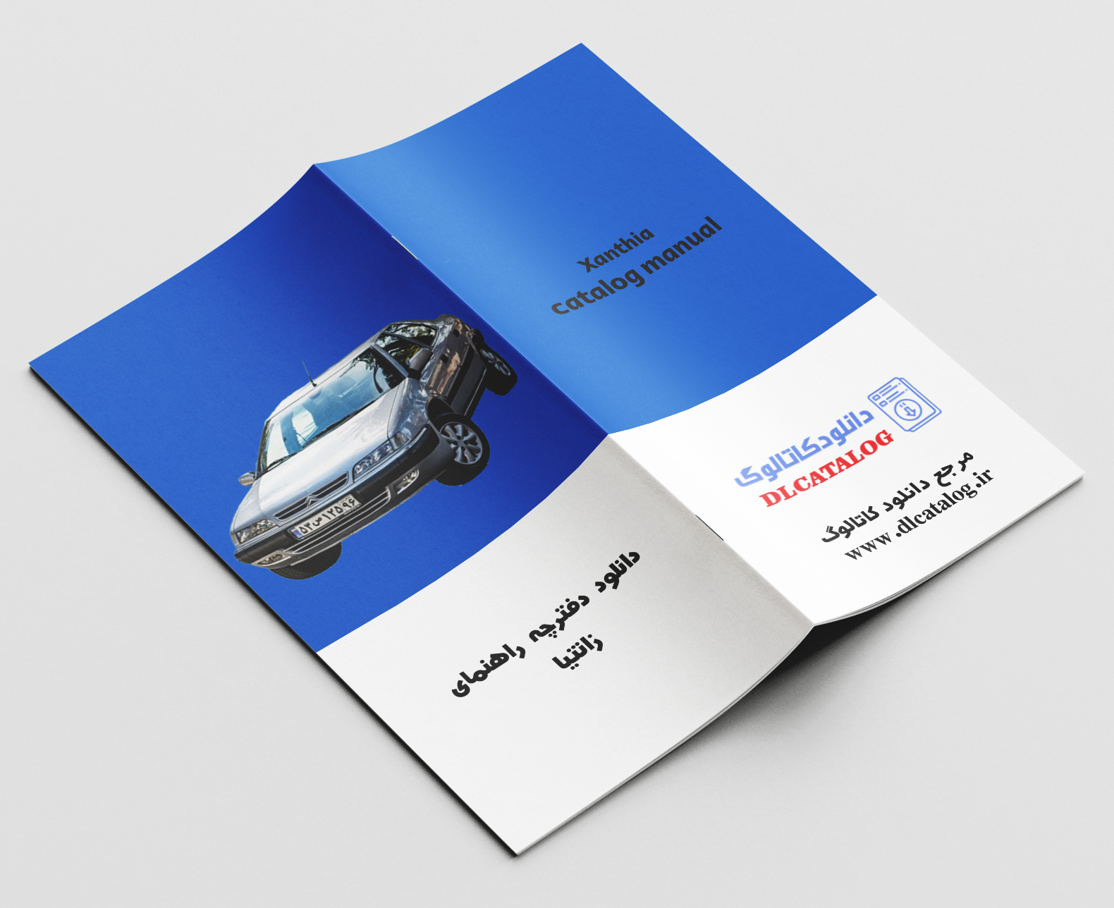 دفترچه راهنمای خودرو زانتیا