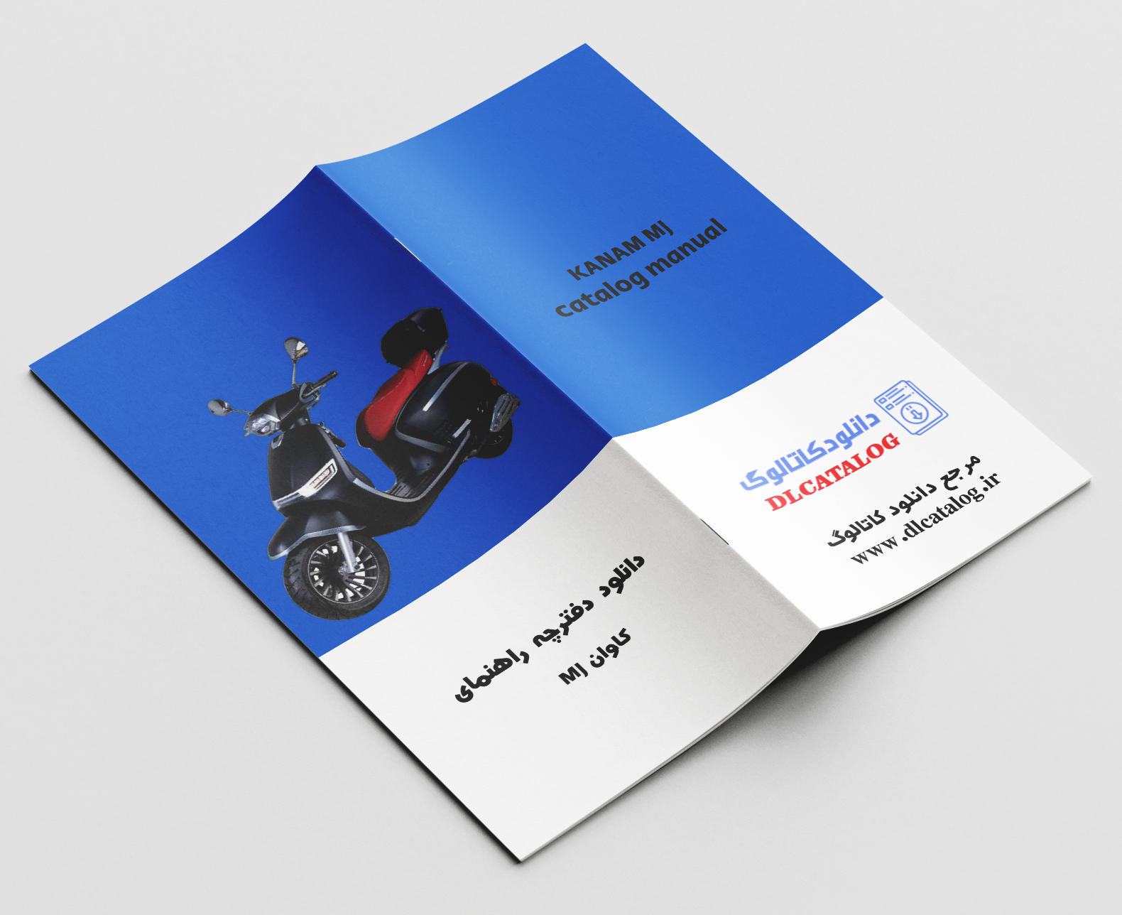 دفترچه راهنمای موتور سیکلت kavan mj