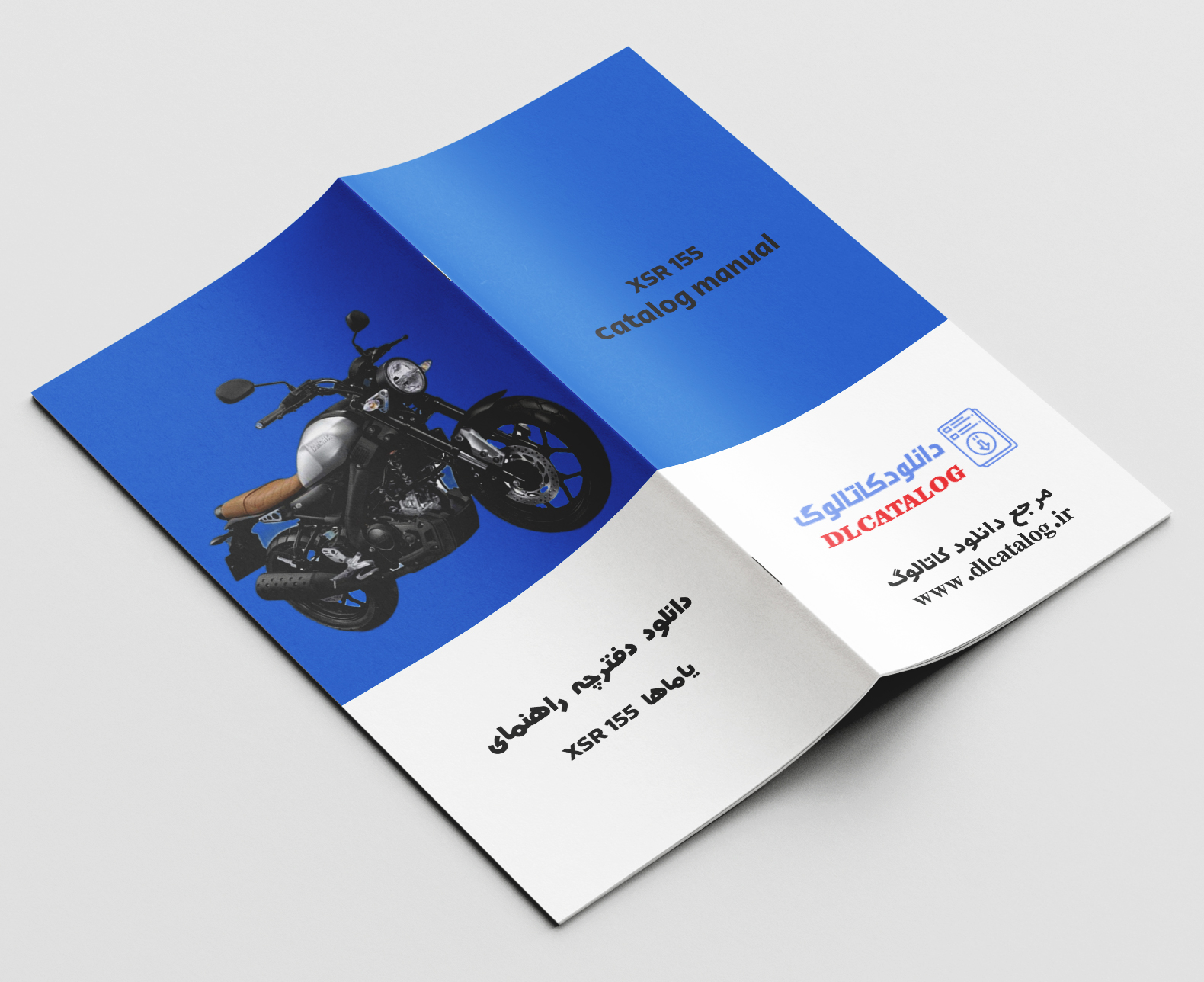 دفترچه راهنمای موتور سیکلت یاماها XSR 155 