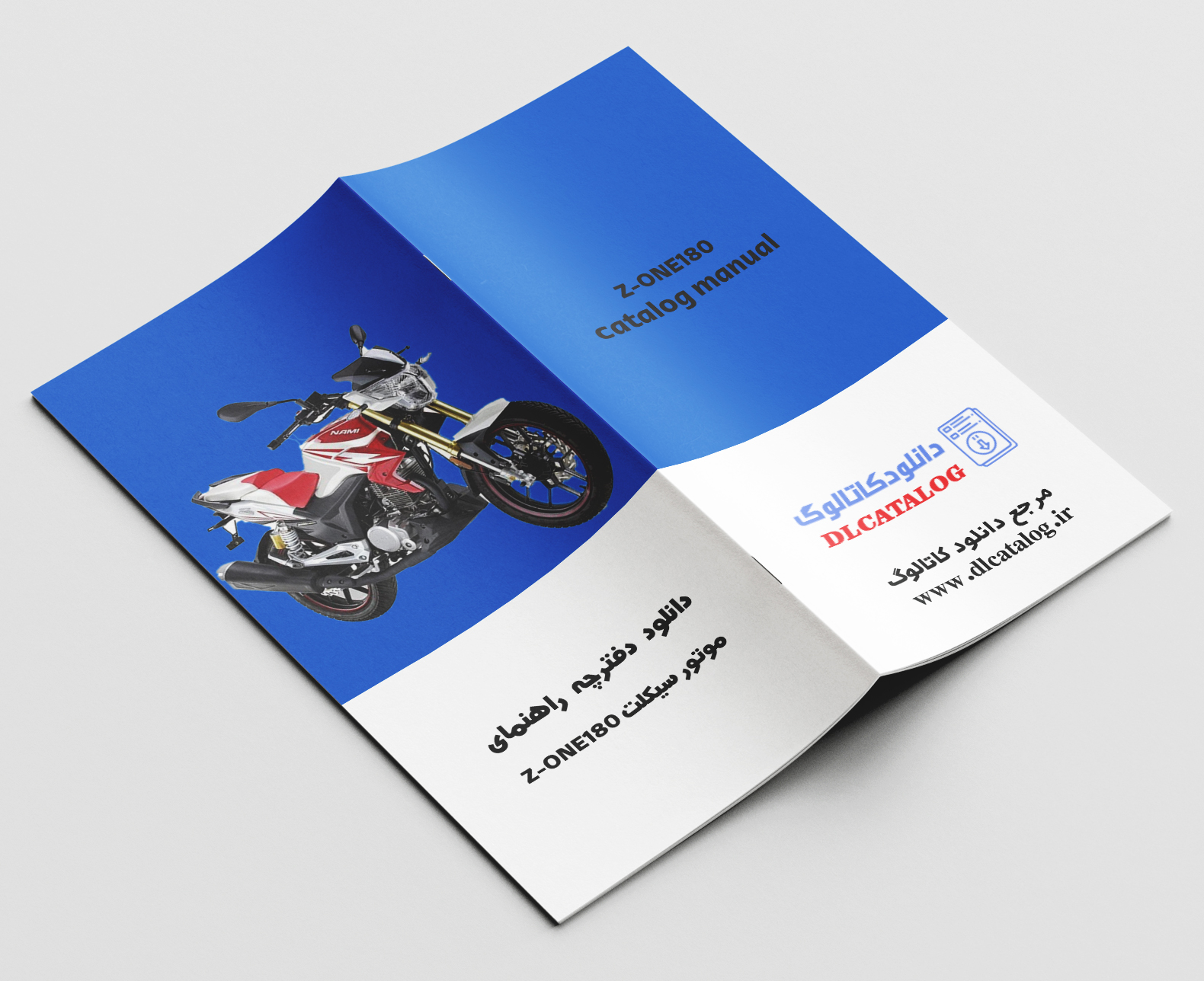 دفترچه راهنمای موتورسیکلت Z1-180